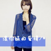 ƯŮͷ񣬿ǡ ûһ𡣵㹻_www.fzl9.com