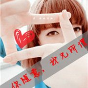 ƯŮͷ񣬿ǡ ûһ𡣵㹻_www.fzl9.com