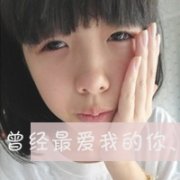ƯŮͷ񣬿ǡ ûһ𡣵㹻_www.fzl9.com