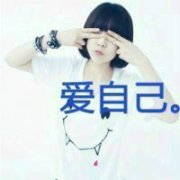 ƯŮͷ񣬿ǡ ûһ𡣵㹻_www.fzl9.com