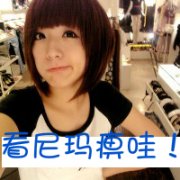 ƯŮͷ񣬿ǡ ûһ𡣵㹻_www.fzl9.com