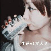 ƯŮͷ񣬿ǡ ûһ𡣵㹻_www.fzl9.com