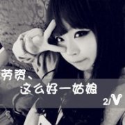ƯŮͷ񣬿ǡ ûһ𡣵㹻_www.fzl9.com
