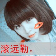 ƯŮͷ񣬿ǡ ûһ𡣵㹻_www.fzl9.com