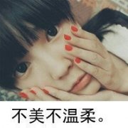 ƯŮͷ񣬿ǡ ûһ𡣵㹻_www.fzl9.com