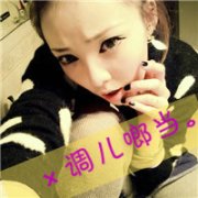 ƯŮͷ񣬿ǡ ûһ𡣵㹻_www.fzl9.com