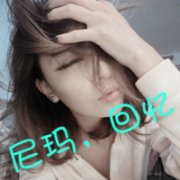 ƯŮͷ񣬿ǡ ûһ𡣵㹻_www.fzl9.com