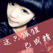 ƯŮͷ񣬿ǡ ûһ𡣵㹻_www.fzl9.com