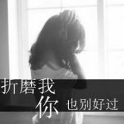 ƯŮͷ񣬿ǡ ûһ𡣵㹻_www.fzl9.com