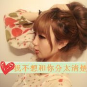ΨͷѾϰǲ_www.fzl9.com