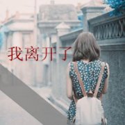 ΨͷѾϰǲ_www.fzl9.com