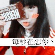 ΨͷѾϰǲ_www.fzl9.com
