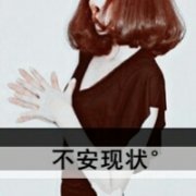 ΨͷװԼӽΪԼŰ_www.fzl9.com