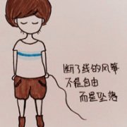 Ψͨͷ񣬺õİǲֲݲƺг_www.fzl9.com