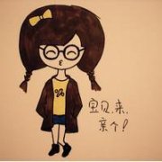 Ψͨͷ񣬺õİǲֲݲƺг_www.fzl9.com