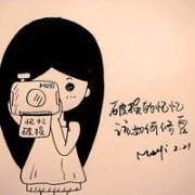 Ψͨͷ񣬺õİǲֲݲƺг_www.fzl9.com
