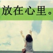 ΨͷͼƬֵʱΪֶһ_www.fzl9.com