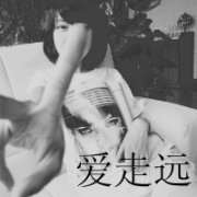 ˸еĺڰQQȺͷ㶮ҵЩЦ_www.fzl9.com