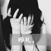 ˸еĺڰQQȺͷ㶮ҵЩЦ_www.fzl9.com
