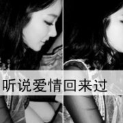 ˸еĺڰQQȺͷ㶮ҵЩЦ_www.fzl9.com