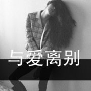 ڰ״QQȺͷϸ_www.fzl9.com