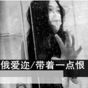 ڰ״QQȺͷϸ_www.fzl9.com