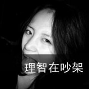 ڰ״QQȺͷϸ_www.fzl9.com