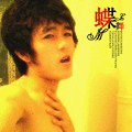 QQ̬ͷȫ-ҵƬֻǽֽ_www.fzl9.com