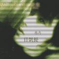 QQ̬ͷȫ-ҵƬֻǽֽ_www.fzl9.com