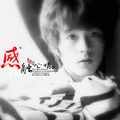 QQ̬ͷȫ-ҵƬֻǽֽ_www.fzl9.com