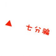 ͷ֪Ϊʲô_www.fzl9.com