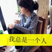 ͷΪδֻΪһ_www.fzl9.com