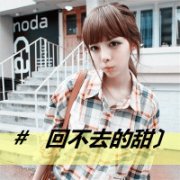 δһ㡣_www.fzl9.com