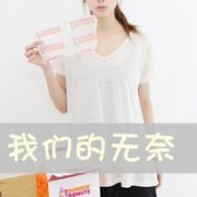 δһ㡣_www.fzl9.com