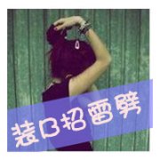 δһ㡣_www.fzl9.com