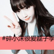 δһ㡣_www.fzl9.com
