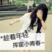 δһ㡣_www.fzl9.com
