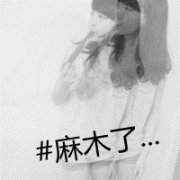 δһ㡣_www.fzl9.com