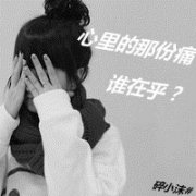 δһ㡣_www.fzl9.com