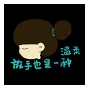 δһ㡣_www.fzl9.com