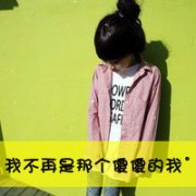 ԭҵԡҵ˽òá_www.fzl9.com
