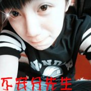 ͷһԣ201124յ Ƿ_www.fzl9.com