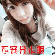 ͷһԣ201124յ Ƿ_www.fzl9.com