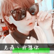 ͷһԣ201124յ Ƿ_www.fzl9.com