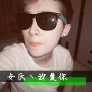 ͷһԣ201124յ Ƿ_www.fzl9.com