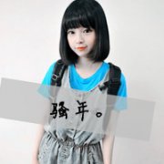 ͷһԣ201124յ Ƿ_www.fzl9.com