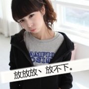 ͷһԣ201124յ Ƿ_www.fzl9.com
