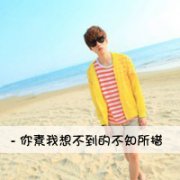 ͷһԣ201124յ Ƿ_www.fzl9.com