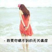 ͷһԣ201124յ Ƿ_www.fzl9.com