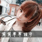 ͷһԣ201124յ Ƿ_www.fzl9.com